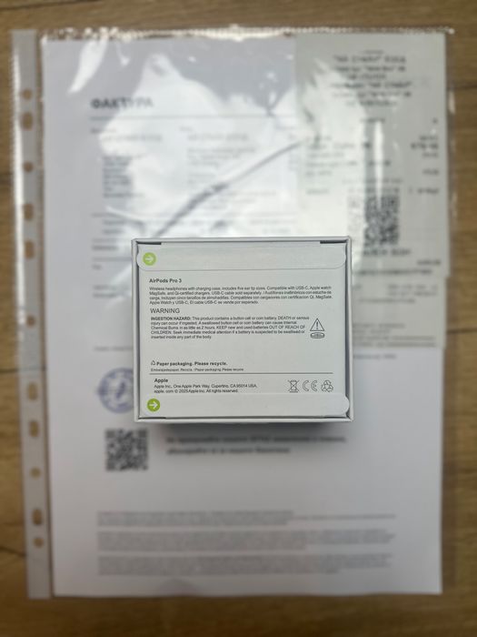 ЧИСТО НОВИ и Запечатани Airpods Pro 3 Magsafe от Istyle с Гаранция!