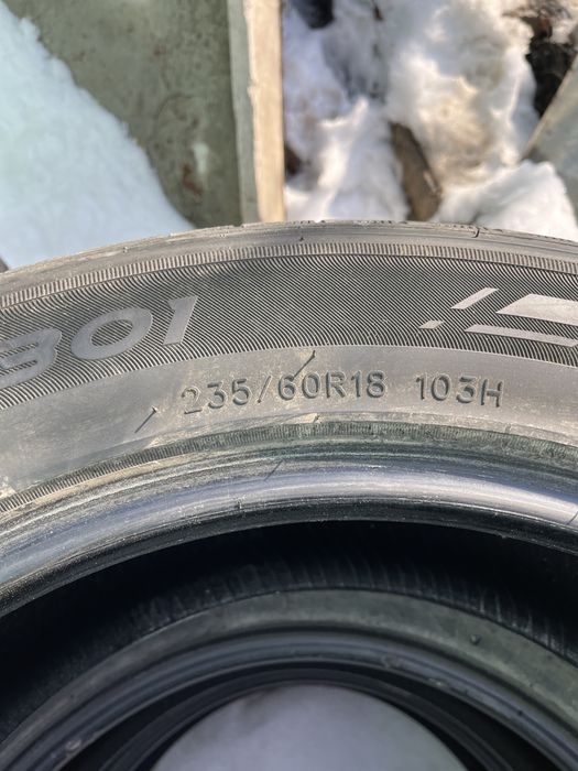 Продам комплект летних шин Сайлун