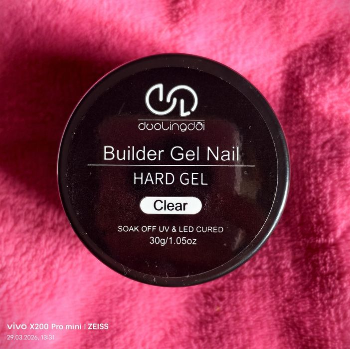 базовый набор для маникюра