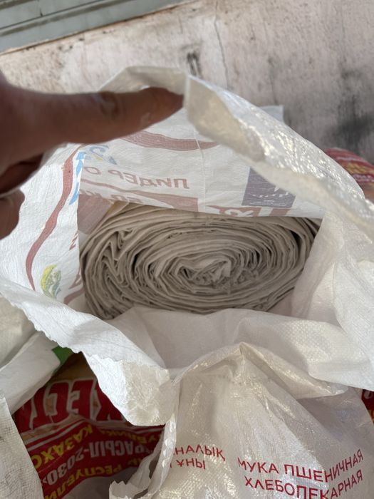 Пустые мешки из под муки 50кг