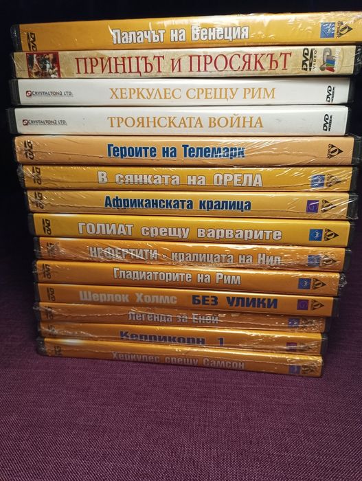 Колекция dvd филми документали сериали детски