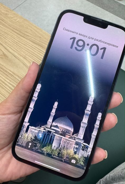 Iphone 14 plus 256gb