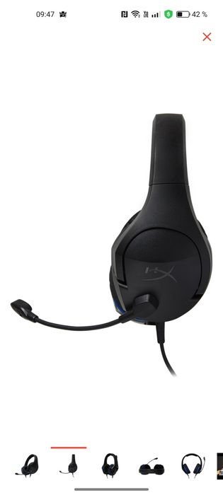 Наушники HyperX Cloud Stinger Core черно-синий