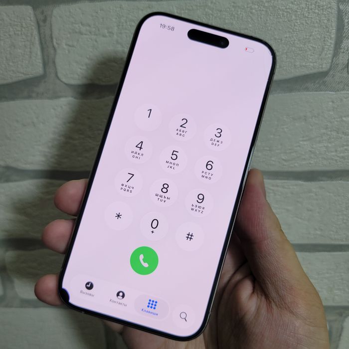 IPhone 15 Pro 128 GB