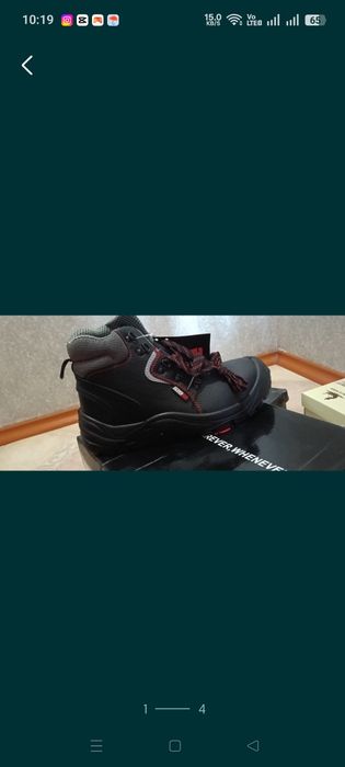 Мужская обувь. Размер 42