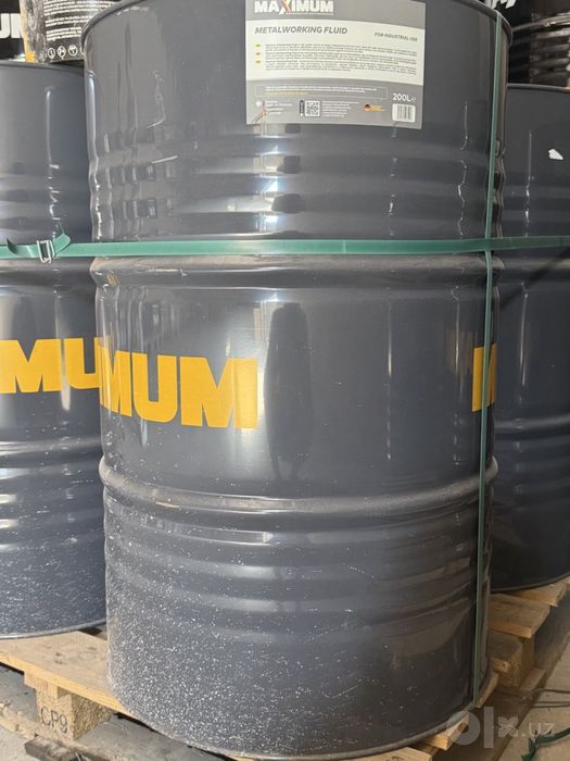 (Сож). Maximum MetalWorking Fluid