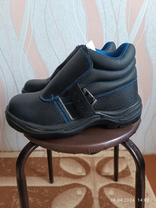 Сварочные ботинки