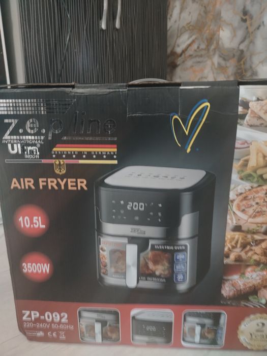 Аэрогриль сатылады