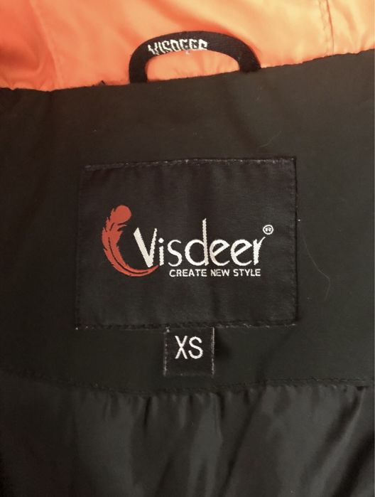 Куртка зимняя, теплая