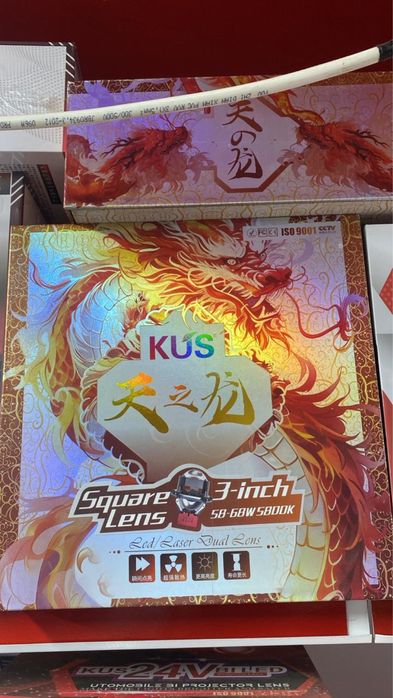 Bi led установка