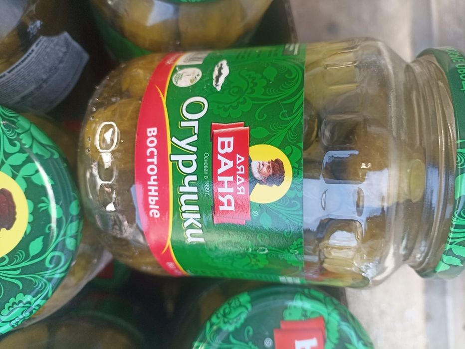Маринованные огурцы.
