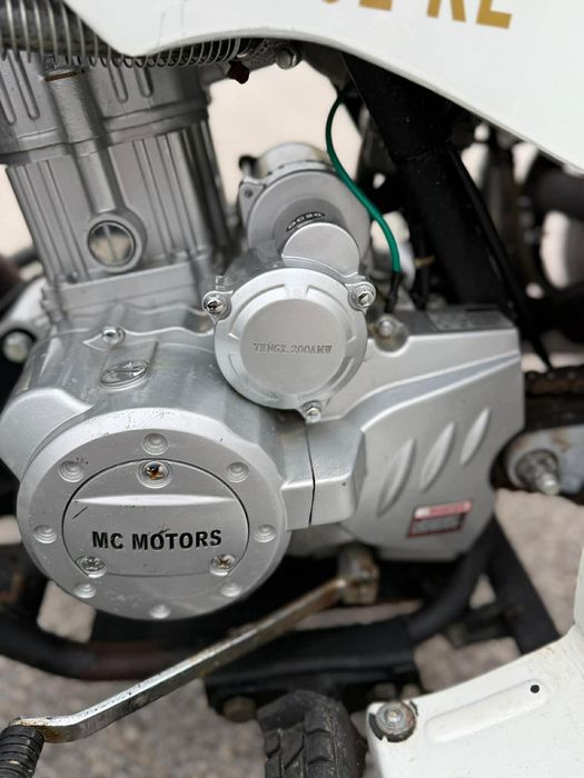 АТВ 250 mc motors