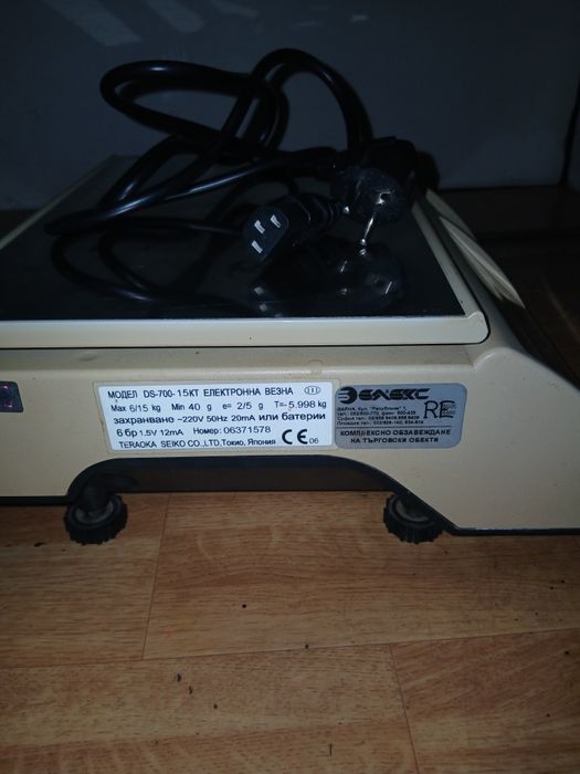 Digi ds700 тераока сейко Япония