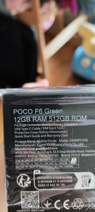 Poco F6 Green 12GB RAM 512 GB ROM