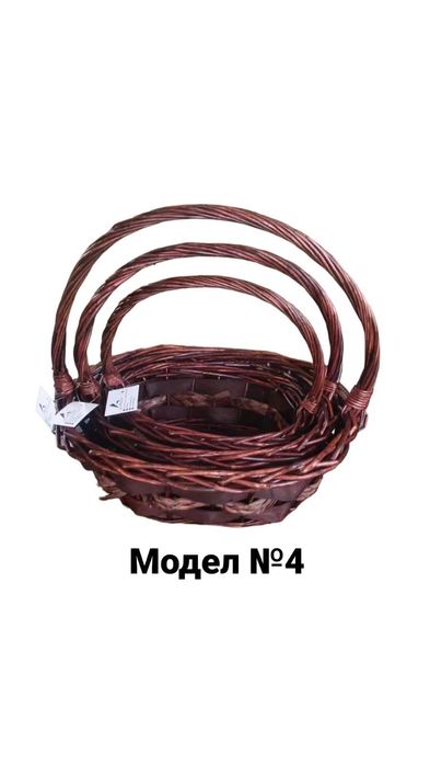 Разнообразие от комплекти плетени кошници на ЕДРО и ДРЕБНО - 2,3,5 бр