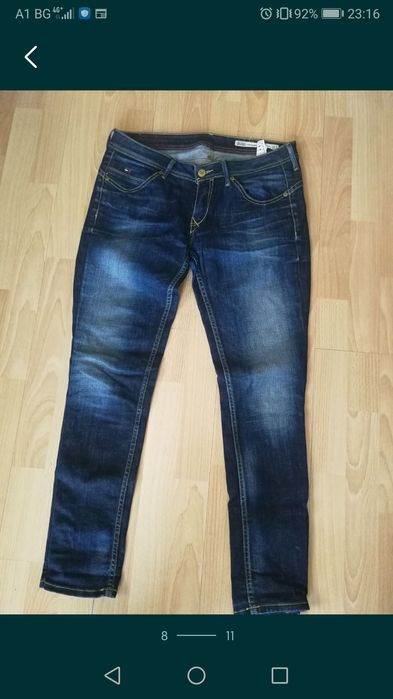 Яке детско М, дънки N32