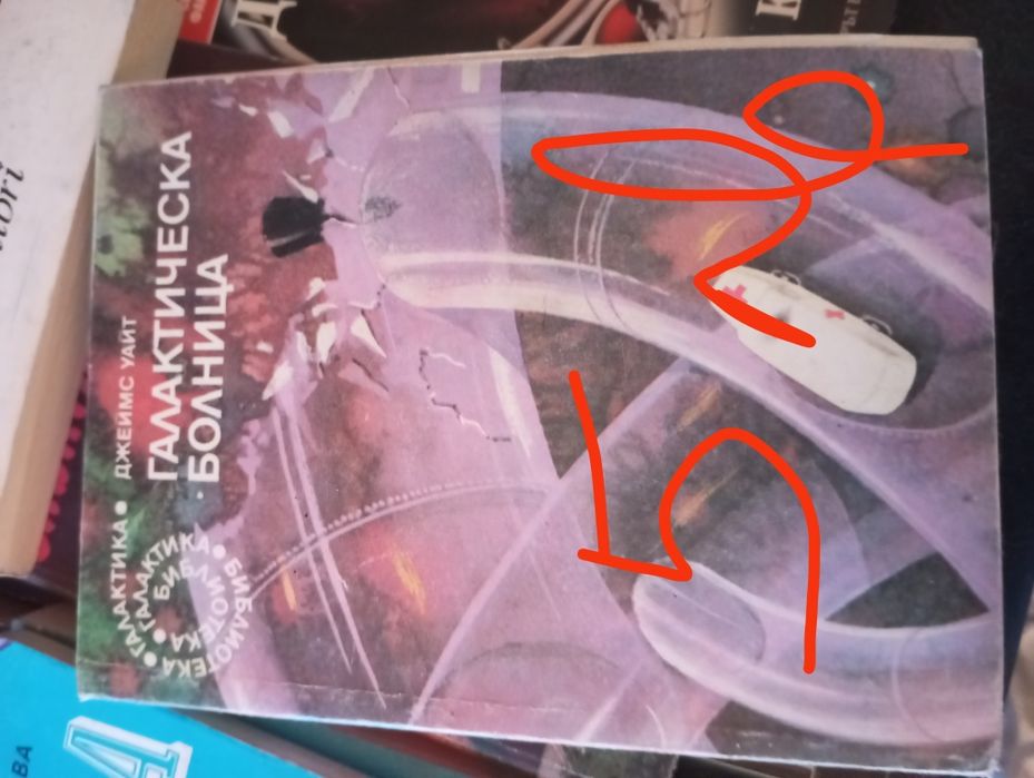 Книги.   .   .   .