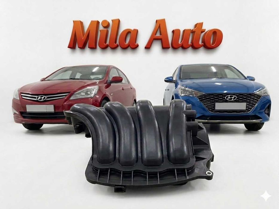 Впускной коллектор Hyundai Solaris Accent Kia Rio Cerato Soul Creta