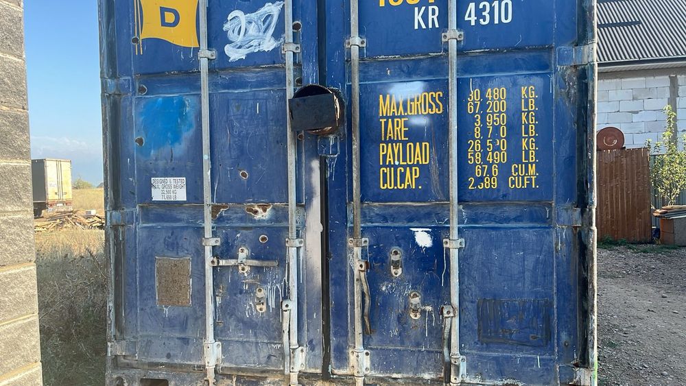 Контейнер сатылады,40т