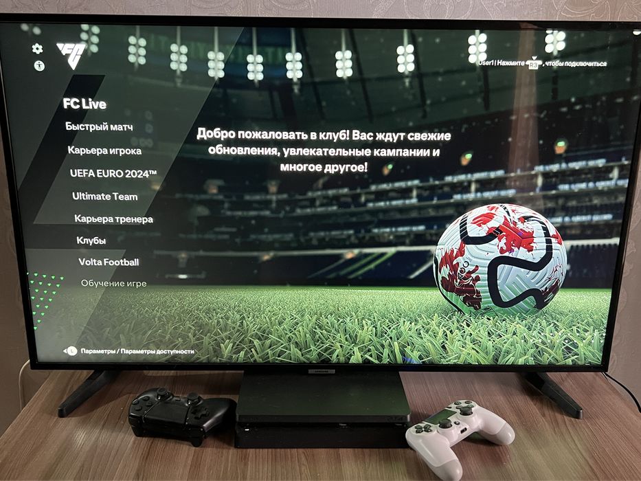 Playstation 4, 512 gb
