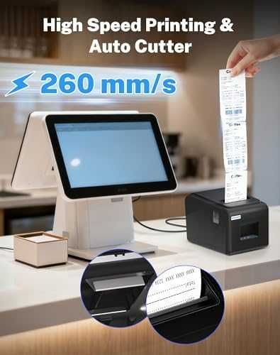 Термален принтер 80мм V330M Auto Cut LAN USB