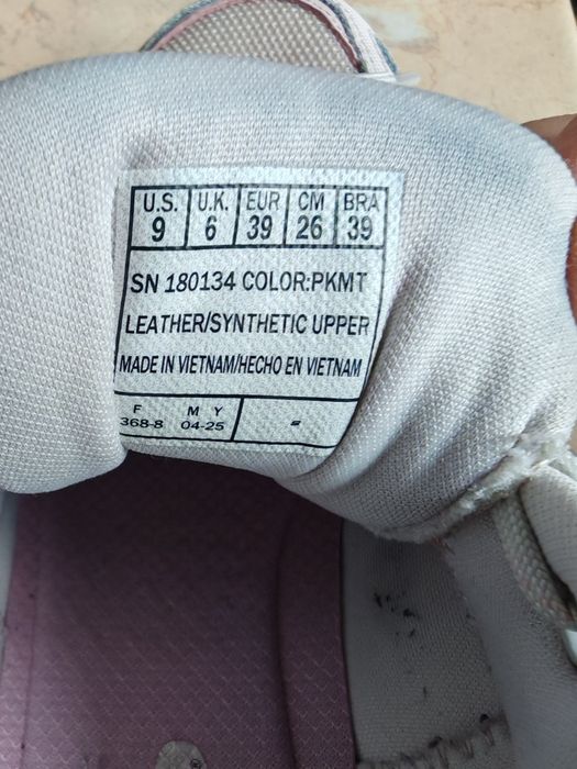 Sкесhеrs D'Lіtеs Нікеr Есhо