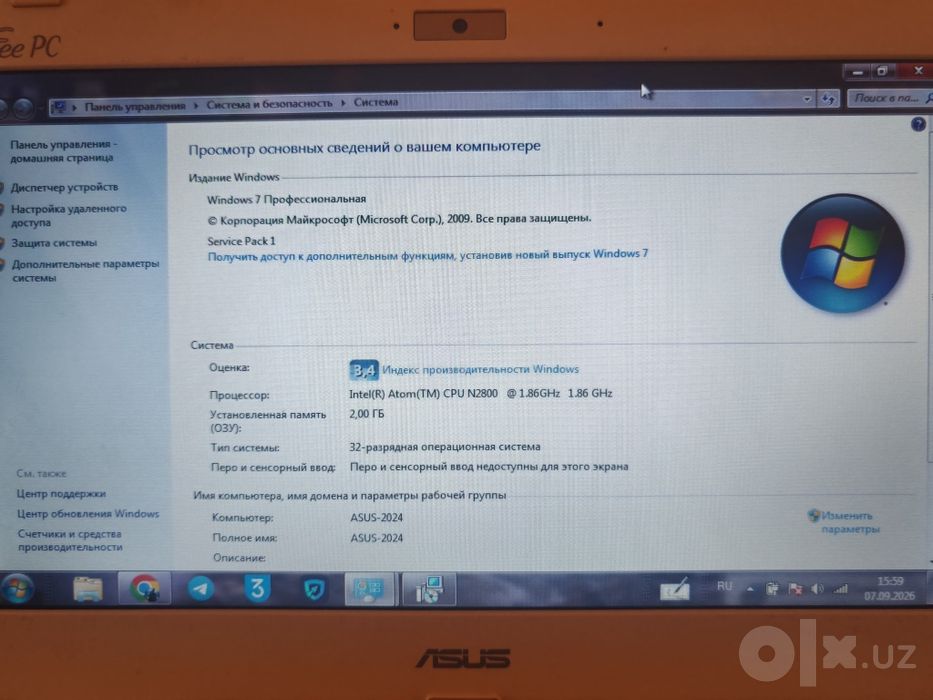 Netbook Asus sotiladi