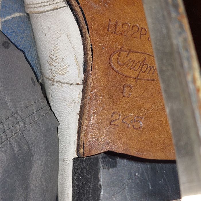 Коньки  фигурные