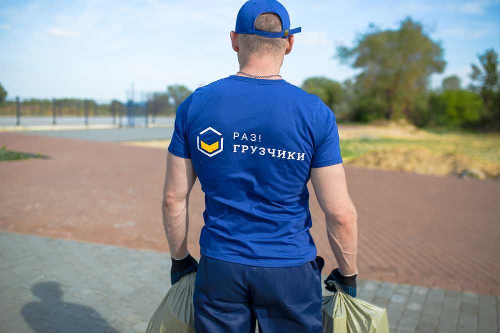 Грузчики недорого. Разнорабочие. Переезды. Вывоз мусора. - Услуги ...