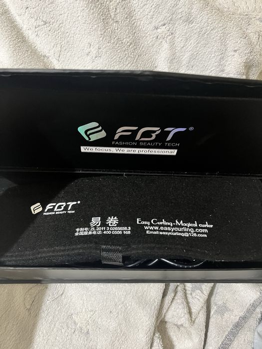 Плойка профисиональная