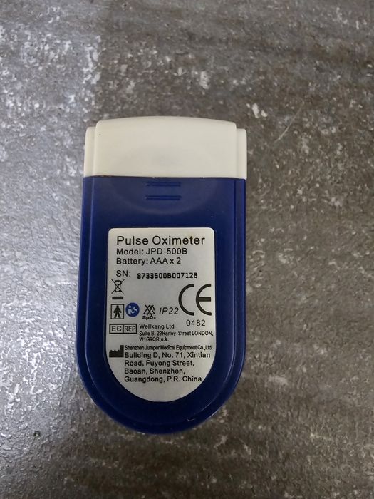 Jumper Medical JPD 500B Oximetru de Puls Degetul Albastru
9
4.3
9
Jump