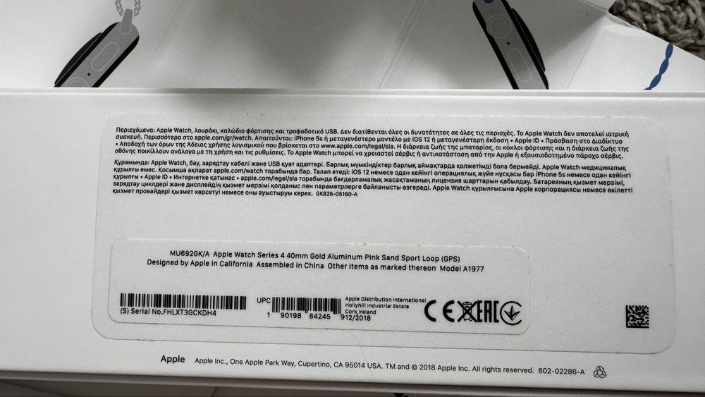 Apple watch 4 40mm