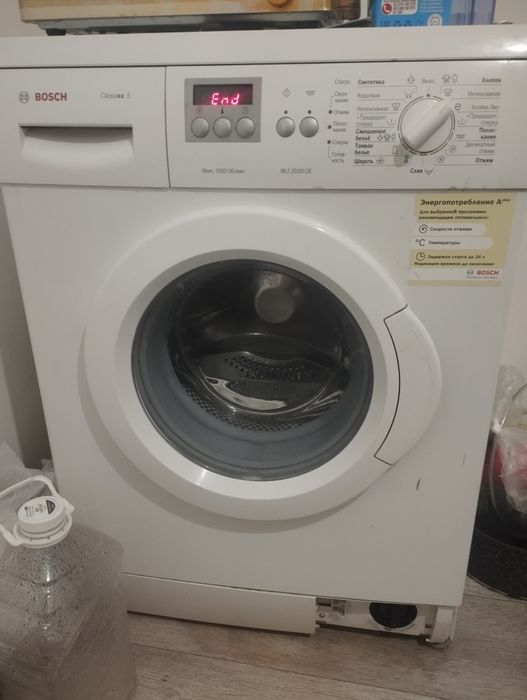 Продам стиральную машину