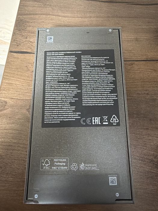 samsung galaxy s25 серебристый