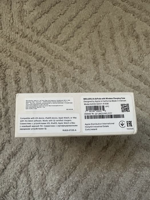 Продам AirPods 2