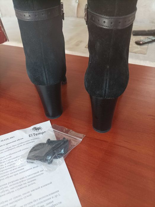 Замшевые сапоги  марки EI Tempo