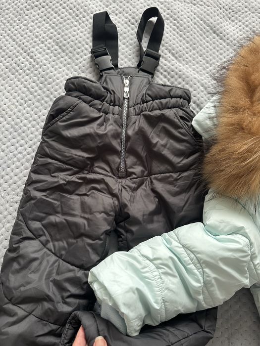 Зимний комплект