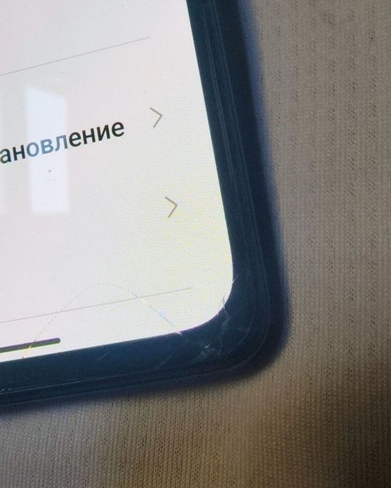 Redmi note 10 pro, 128gb