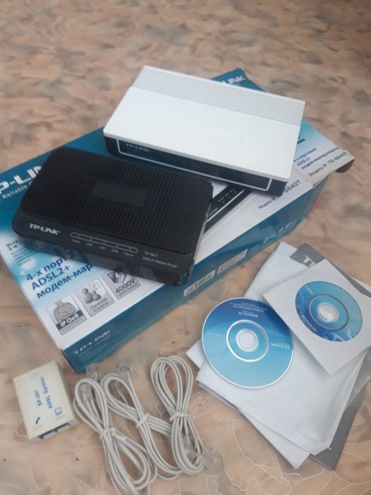 Продам всё в одни руки