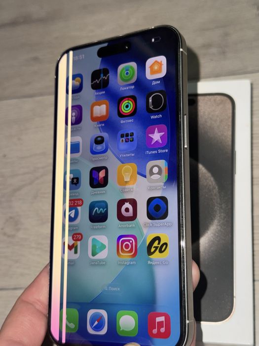Iphone 15 promax 88yomkost 256 pamit
