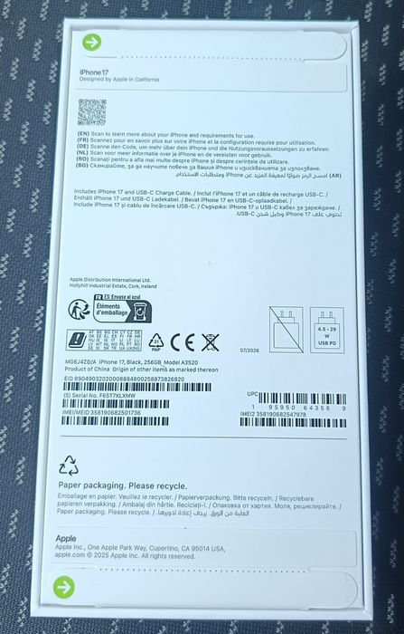 Apple iPhone 17 256GB 5G Black