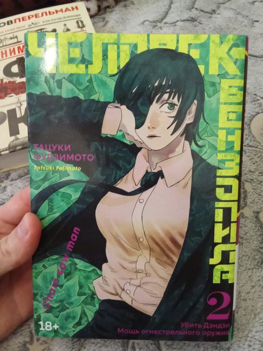 Продам Книги 8 штук в наличии