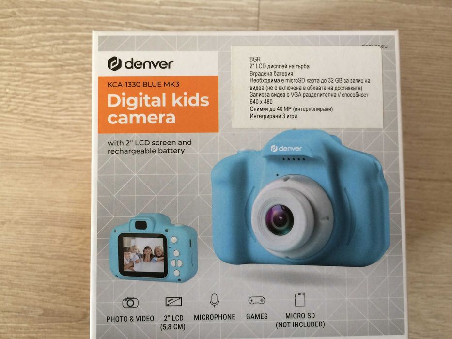 Нов детски фотоапарат Denver КСА 1330.