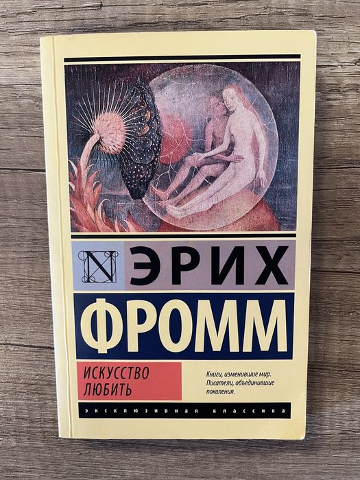 Продам новые книги