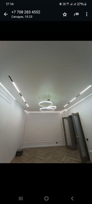 Натяжные потолки софиты в подарок