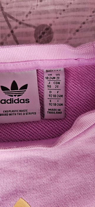 Комплект на Адидас за момиче 2