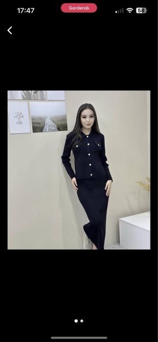 Костюм………………………..