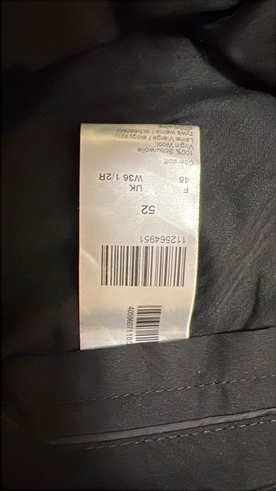 Костюм мужской  Digel  Daren-G