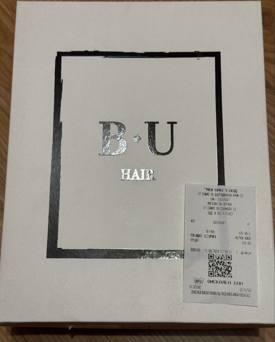 Перука от естествен косъм Магама