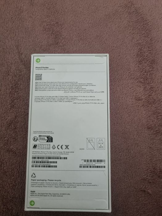 iPhone 17 ProMax 1 Tb